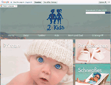 Tablet Screenshot of 212kids.com